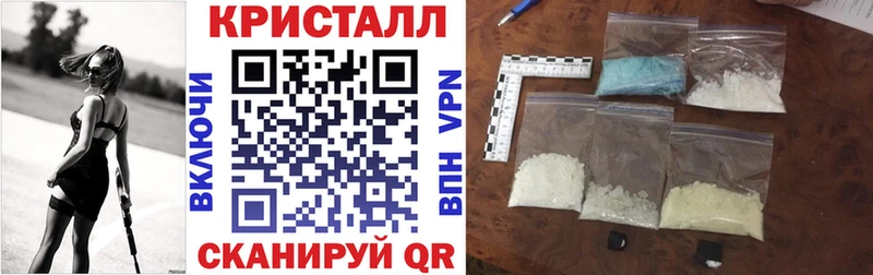 KRAKEN ссылка  Петушки  Амфетамин 97% 
