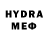 MDMA молли Andryxa Shm