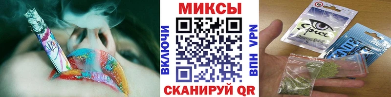 Бутират жидкий экстази  закладки  Петушки 