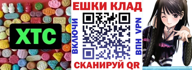 Экстази DUBAI  цены   Петушки 