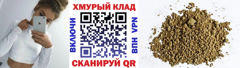 Героин Афган  blacksprut рабочий сайт  Петушки 