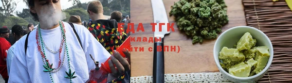 бошки Магадан