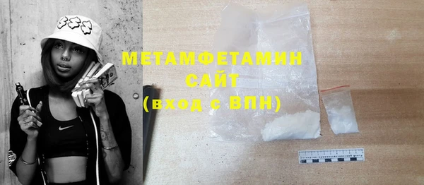 бошки Магадан