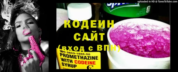 дистиллят марихуана Магас