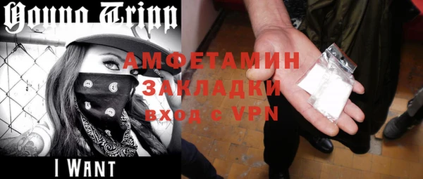 бошки Магадан