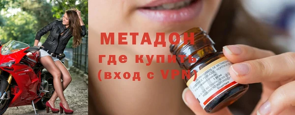 мдпв Майский