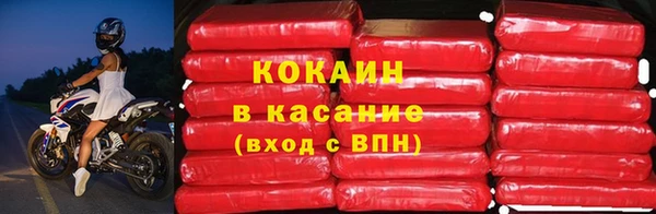 бошки Магадан