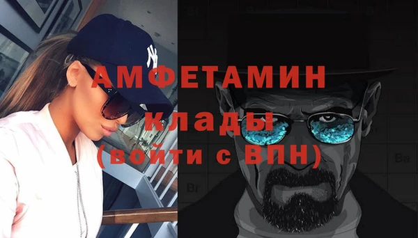 дистиллят марихуана Магас