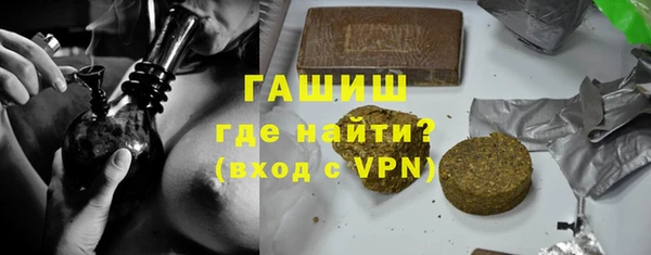 бошки Магадан
