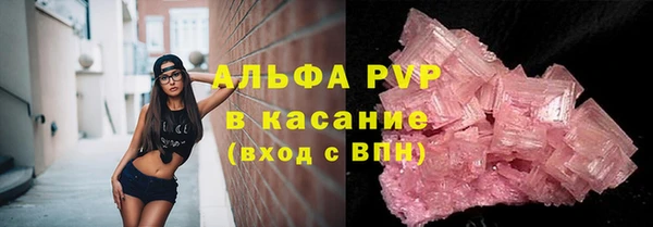 мдпв Майский