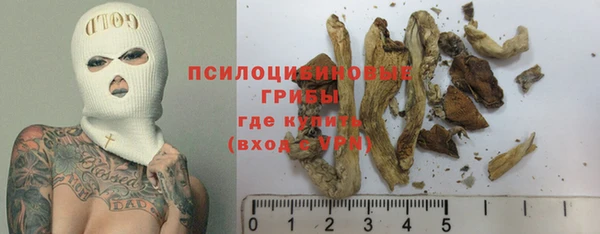 дистиллят марихуана Магас