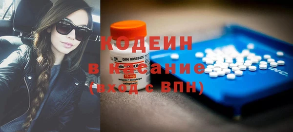 дистиллят марихуана Магас