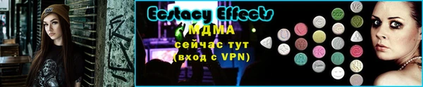 мдпв Майский