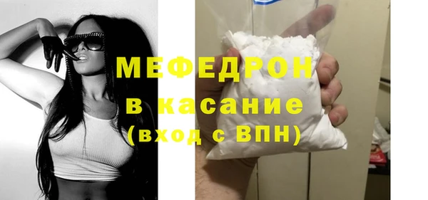 мдпв Майский