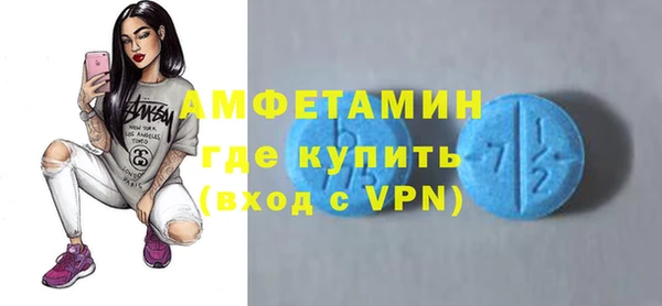 мдпв Майский