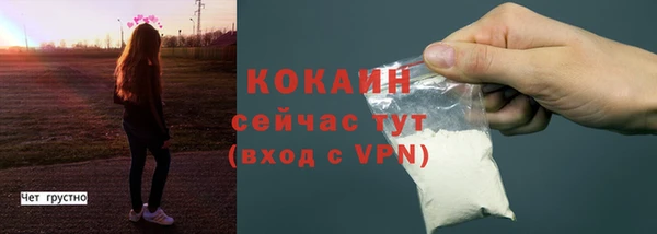 бошки Магадан