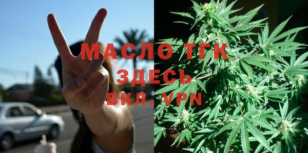 бошки Магадан