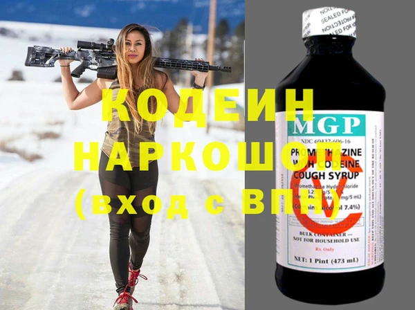 мдпв Майский
