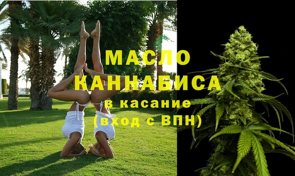 бошки Магадан