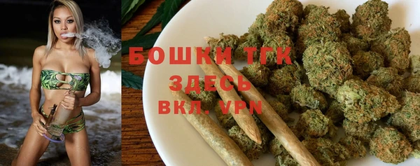 бошки Магадан