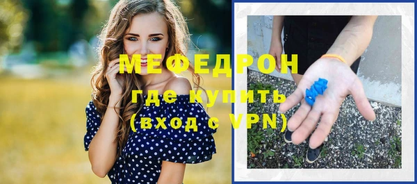 бошки Магадан