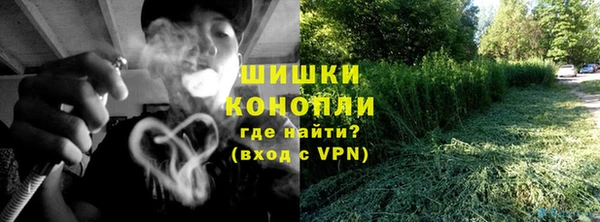 бошки Магадан