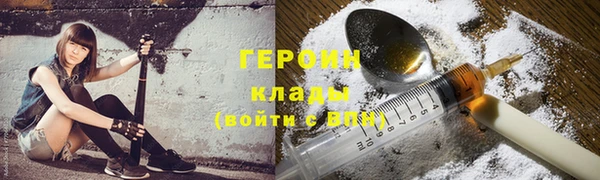 мдпв Майский