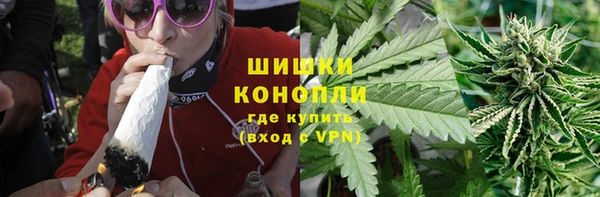 бошки Магадан