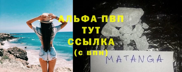 мдпв Майский