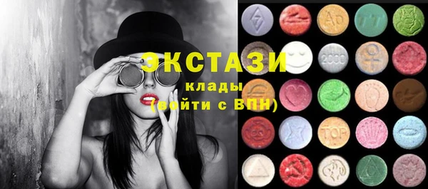 дистиллят марихуана Магас