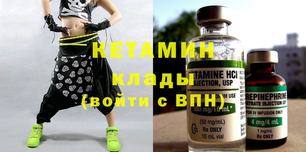 дистиллят марихуана Магас