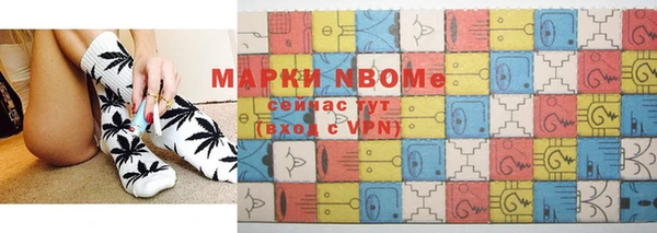 дистиллят марихуана Магас