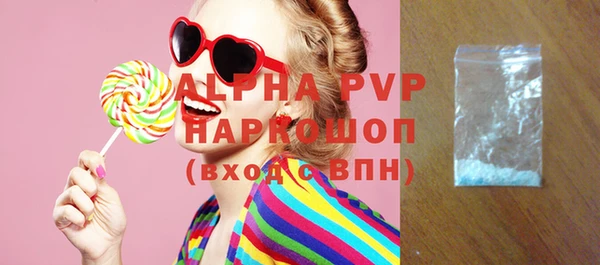 мдпв Майский