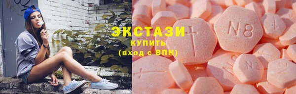бошки Магадан