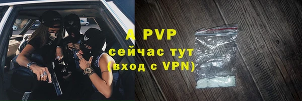 мдпв Майский