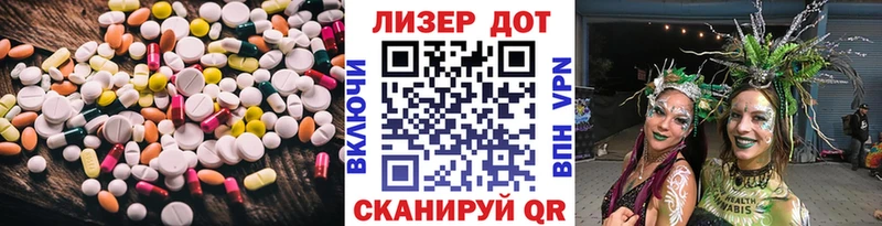 Лсд 25 экстази ecstasy  KRAKEN маркетплейс  Петушки  что такое наркотик 