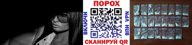 МЕТАМФЕТАМИН винт  Петушки 