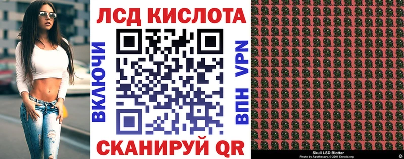 Марки N-bome 1,5мг Петушки